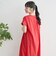 【MARKET（マーケット）】スキッパーフレンチスリーブワンピース