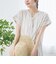 【MARKET（マーケット）】スキッパーフレンチスリーブワンピース