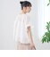 【MARKET（マーケット）】袖フリルピンタックブラウス