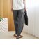 【定番/接触冷感】イージービューティーテーパードパンツ（WEB限定サイズあり）