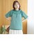 【セットアイテム】ヘンリーネックキャミ アソートTシャツセット