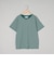 【セットアイテム】ヘンリーネックキャミ アソートTシャツセット