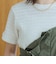 シャーリング風コンパクト半袖Tシャツ