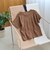 シャーリング風コンパクト半袖Tシャツ