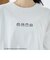 【PAC-MAN(パックマン)別注】GHOSTデザイン 天竺刺繍BIGTシャツ