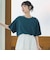 【Cool Hug Cotton / クールハグコットン】 ゆるTシャツ（接触冷感）