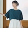 【Cool Hug Cotton / クールハグコットン】 ゆるTシャツ（接触冷感）