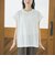 【Cool Hug Cotton / クールハグコットン】 フレンチスリーブTシャツ（接触冷感）