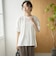 布帛ドッキング ピグメントフリルTシャツ