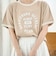 【汗染み軽減 / 接触冷感】アソートロゴリンガーTシャツ