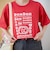 【DOMDOM（ドムドム）×coen】アソートロゴプリントユニTシャツ（WEB限定サイズあり）