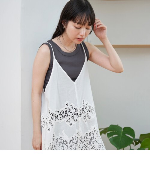刺繍レース Aラインキャミソールビスチェ｜コーエンの通販｜&mall
