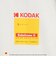 Kodak（コダック）ロゴプリントTシャツ