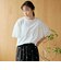 カットワークレース 袖切替デザインTシャツ