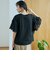 カットワークレース 袖切替デザインTシャツ