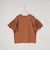 カットワークレース 袖切替デザインTシャツ