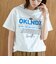 【汗染み軽減】オータムカラー アソートロゴプリントTシャツ