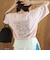 【MICKEY（ミッキー）/別注】アソートロゴプリント 半袖ユニTシャツ（WEB限定サイズあり）