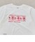 【MICKEY（ミッキー）/別注】アソートロゴプリント 半袖ユニTシャツ（WEB限定サイズあり）