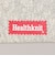 HealthKnit（ヘルスニット）スラブ3ラインソックス【3足セット】