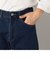 ストレッチデニムスキニーパンツ