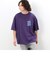 メッセージプリント半袖Ｔシャツ