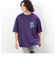 メッセージプリント半袖Ｔシャツ