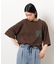 ウェーブメッセージプリント半袖Ｔシャツ