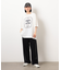 ナイロンストレッチトラックパンツ