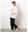 ナイロンストレッチトラックパンツ