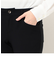 メリルハイテンション パンツ