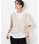 【レイヤード】ＴＣポンチ  セットＴシャツ