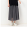 【リバーシブル】ソフトチュール スカート