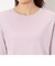 フェザータッチスムース 長袖Ｔシャツ