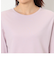 フェザータッチスムース 長袖Ｔシャツ