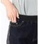 中空ストレッチデニム ウエストリブパンツ