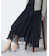 〔 Sサイズ 〕マットカルゼオーガンジー プリーツスカート