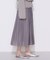 ソフトチュール×ウーリー分繊トリコット広巾 スカート