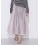 〔 Sサイズ 〕 ソフトチュール×ウーリー分繊トリコット広巾 スカート