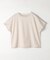 〔 Sサイズ 〕 ダブルフェイス ニット付きTシャツ