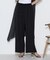 トリポリカラミ ワイドパンツ