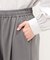 〔 +サイズ 〕 【セットアップ対応】パウダーツイルストレッチ ワイドパンツ
