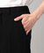 【セットアップ対応】泉州編み和紙カノコ インタックパンツ