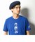 メッシュ ベレー帽