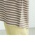 〈オーガニックコットン〉バックスリットボーダー半袖Ｔシャツ