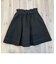 ギャザースカート