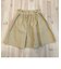ギャザースカート