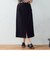 前スリット入り　タイトスカート