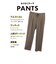 【セットアップ対応】超軽量 らくらく ワンタック パンツ
