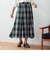 チェック柄 マーメイドスカート